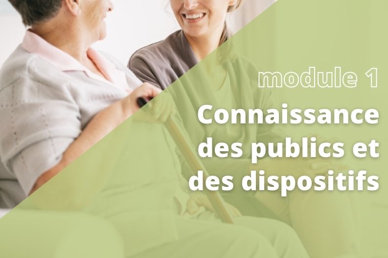 La connaissance des publics et des dispositifs